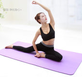 10mm Thick Yoga Mat