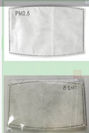 Non-woven