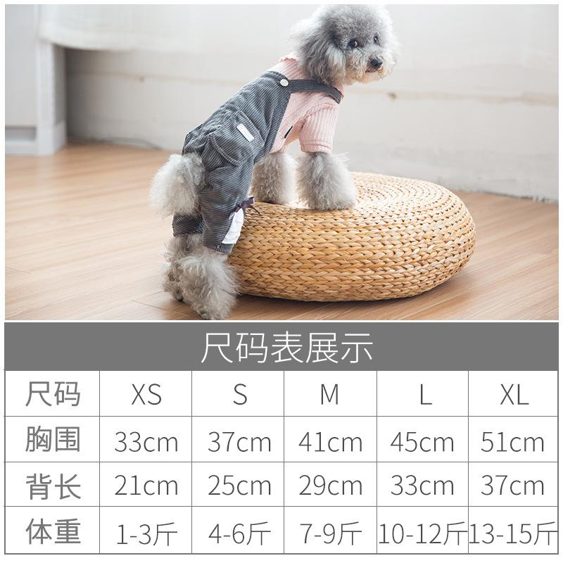 Dog Clothes