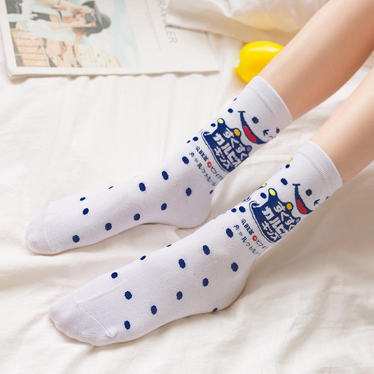 Japanese cartoon anime  socks