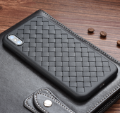 Luxury grid weaving case