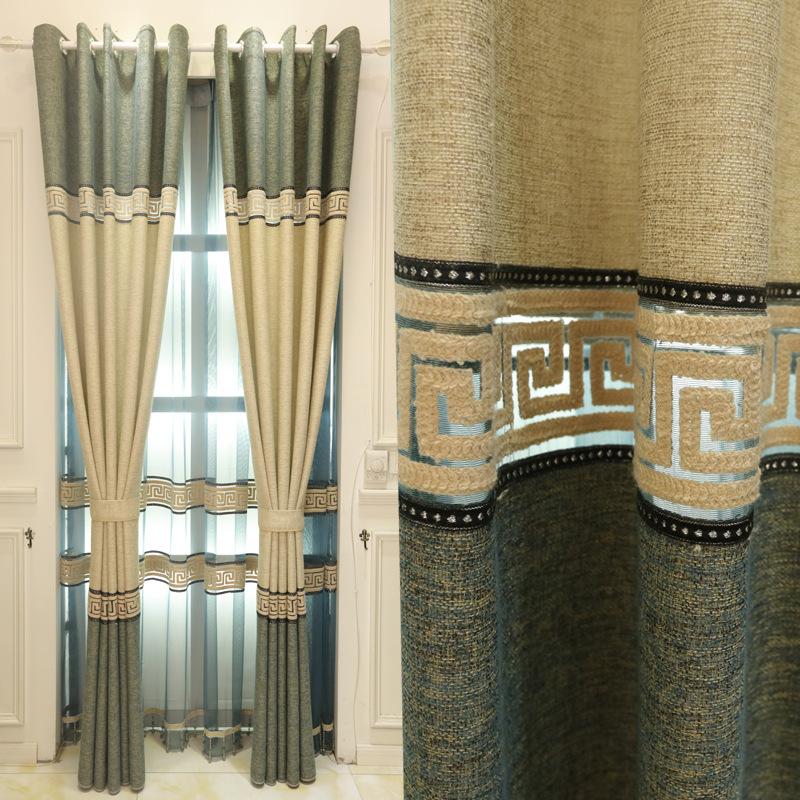 Blackout floor curtains