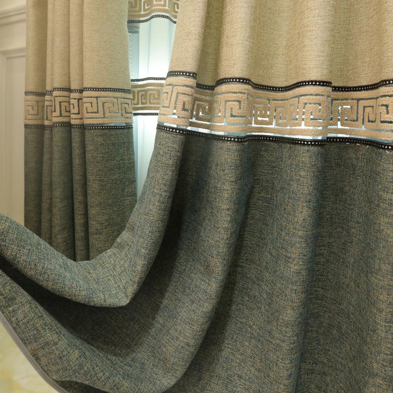 Blackout floor curtains