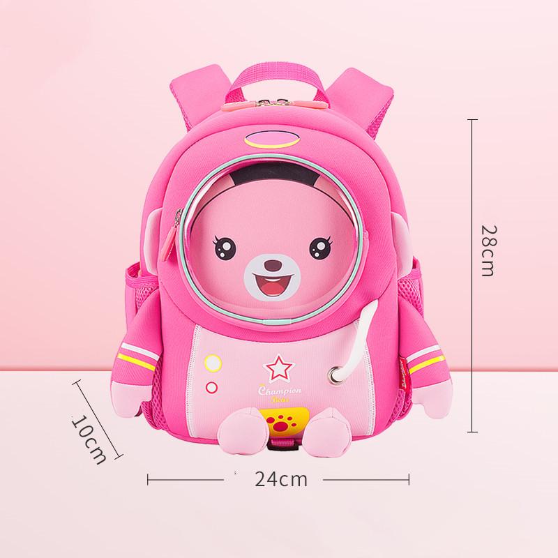 Space Robot Baby Anti-lost Backpack