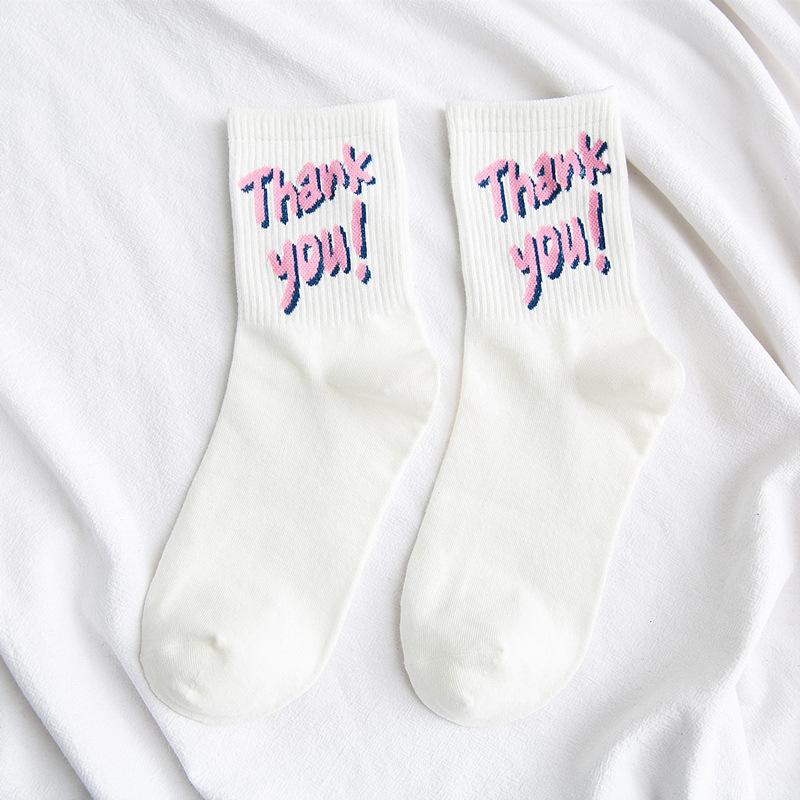 Skateboard socks