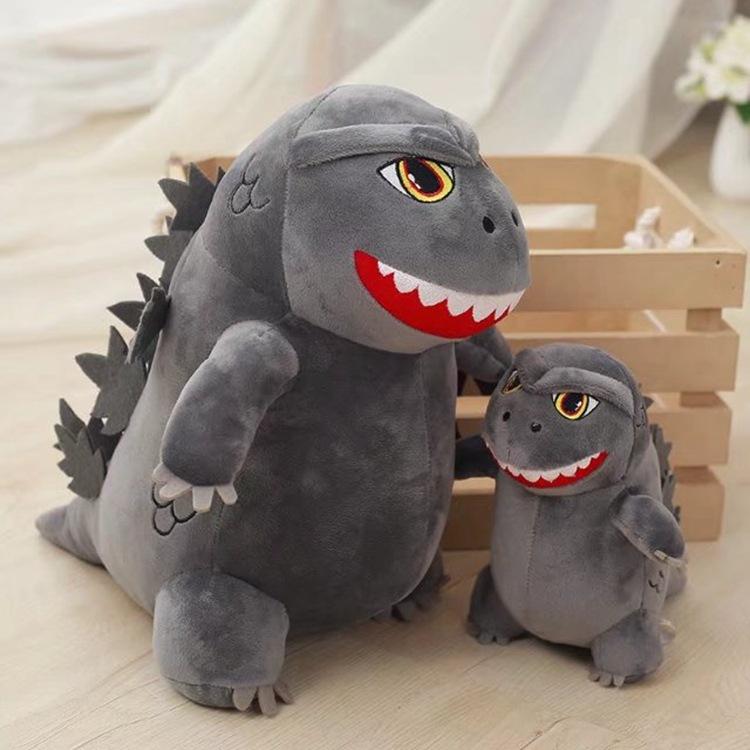 Cute littleGodzilla plush toy dinosaur doll doll doll size creative birthday gift girl