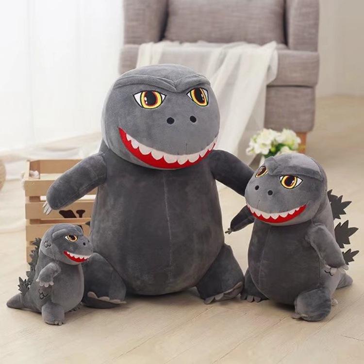Cute littleGodzilla plush toy dinosaur doll doll doll size creative birthday gift girl