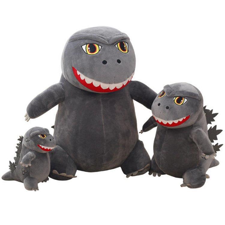 Cute littleGodzilla plush toy dinosaur doll doll doll size creative birthday gift girl