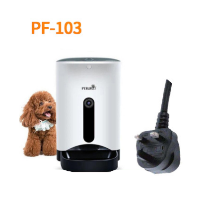 Automatic Pet Feeder for Cats and Puppies Smart Food Dispenser