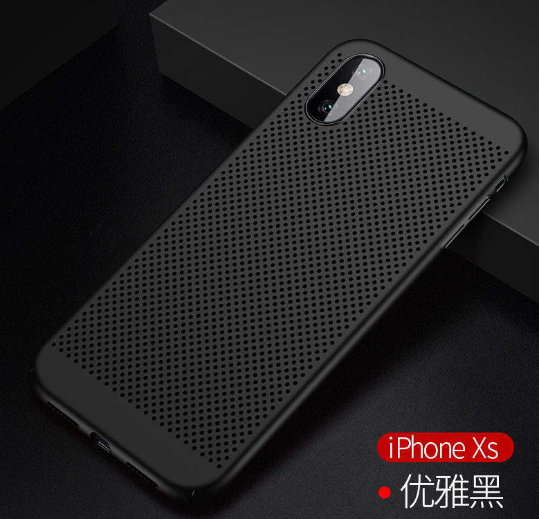 caseSlim Grid Heat Derive  | IPhone