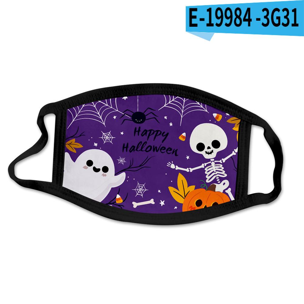 Halloween Scary Mask Skull Scary Halloween Party Decoration