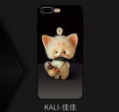 Cute cartoon  | IPhone