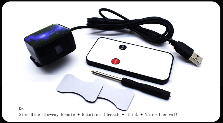 Automobile interior atmosphere lamp roof