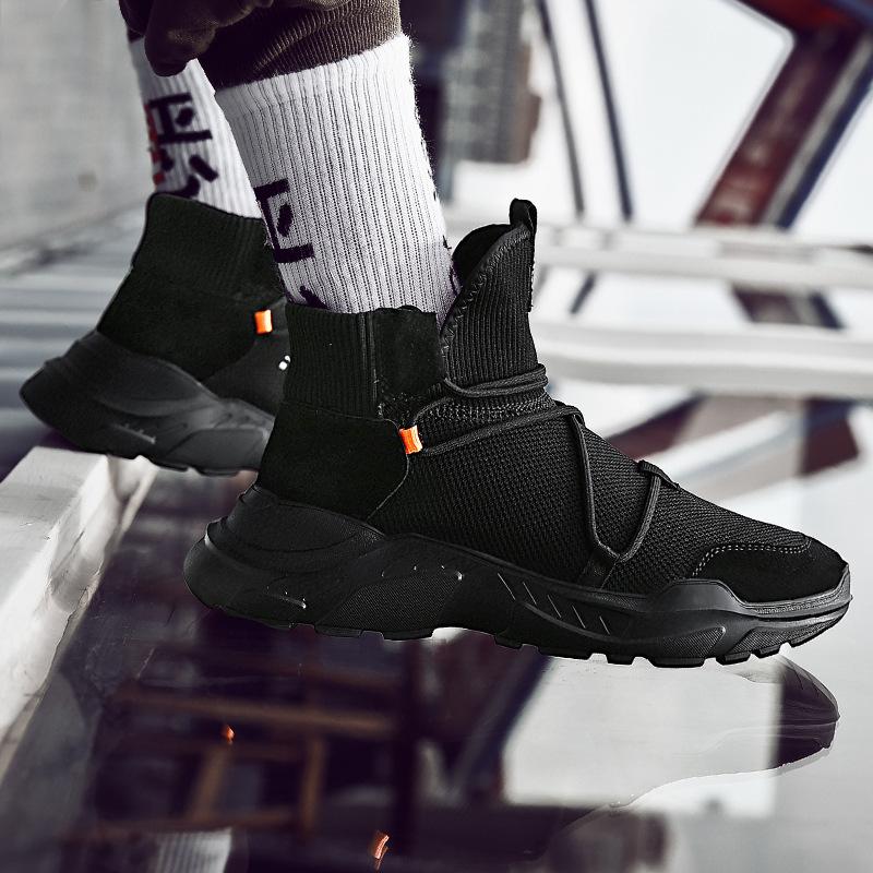 Flying woven sports shoes