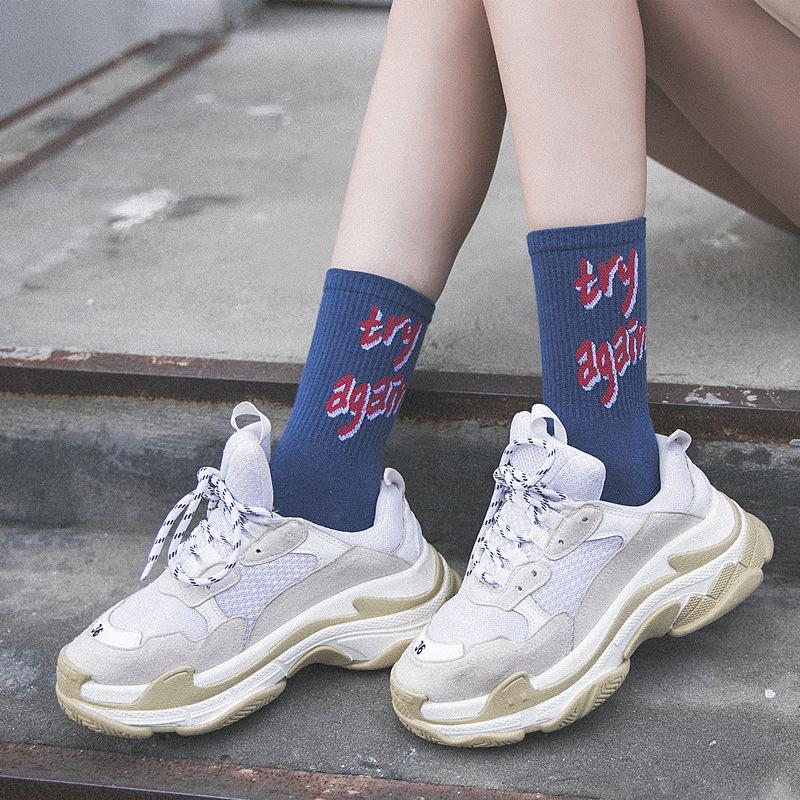 Skateboard socks