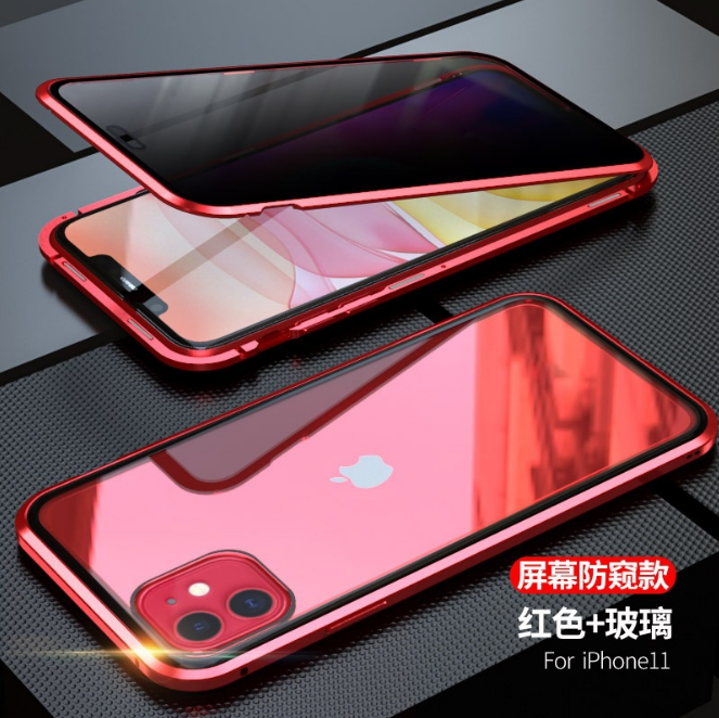 Double-sided glass 360 | IPhone