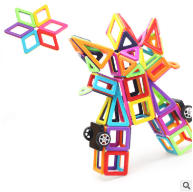 Magnetic piece building blocks