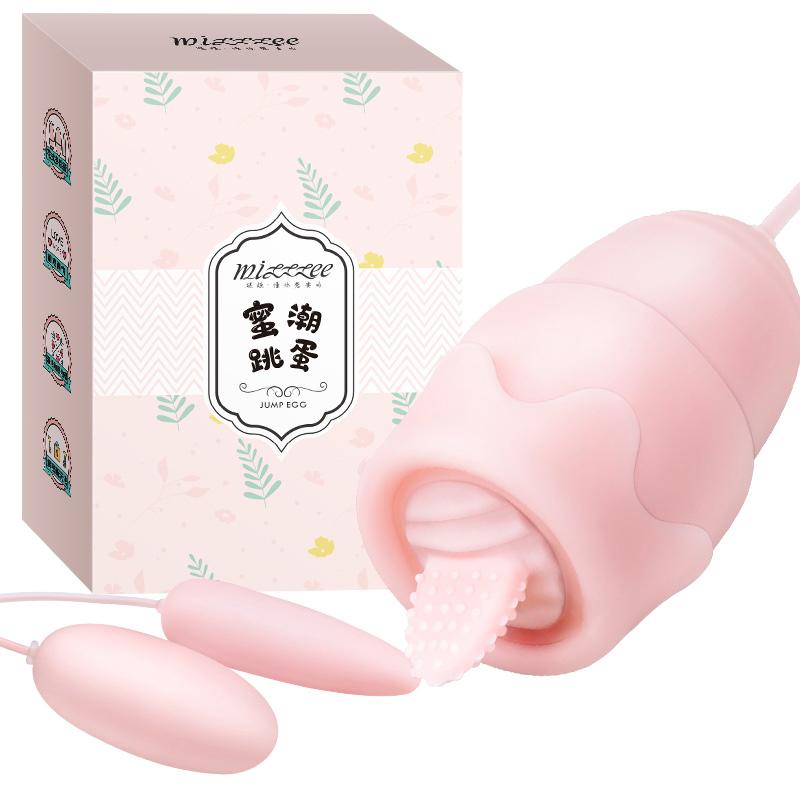 Tiaodan female products masturbation device