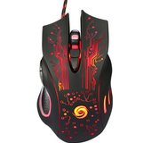USB Glowing Gaming Mouse