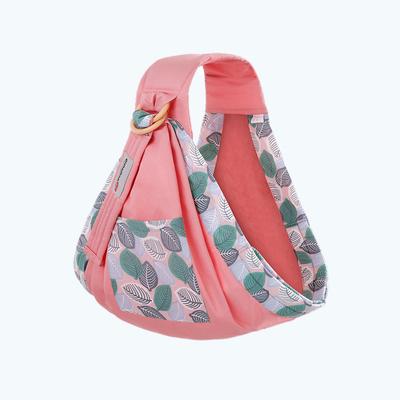 Baby carrier