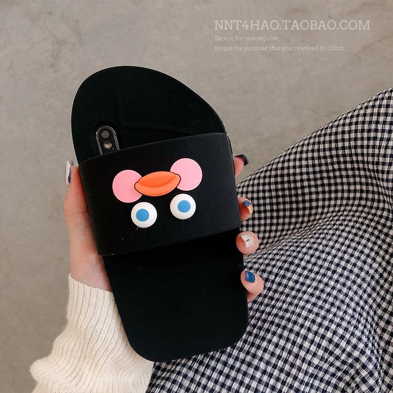 Duck slippers personality cute   | Samsung