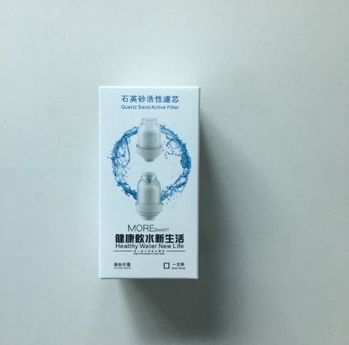 Faucet booster shower