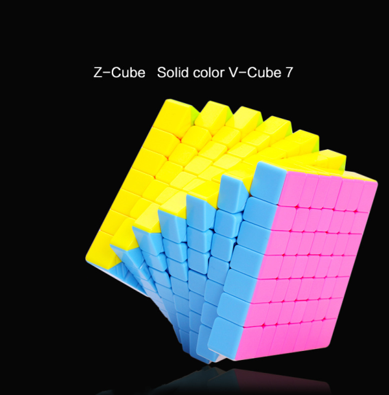Cloud Seventh Rubik's Cube Children's Educational Toys