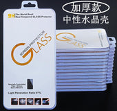 Protector de pantalla para celular