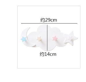 Creative star moon cloud shape without nails hat clothes hooks shelf hanging hanger