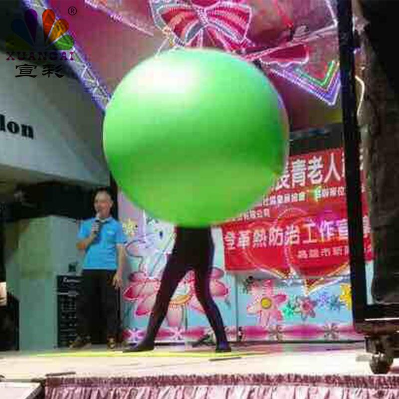 Latex big balloon