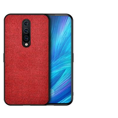 Flannel splicing   OnePlus  | IPhone