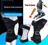 Knee Booster
