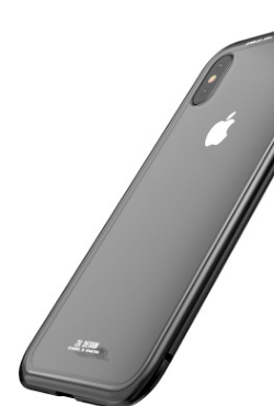 Magnetic adsorption  | IPhone