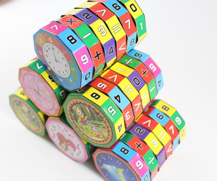 Educational Puzzle Game Toys Mathematics