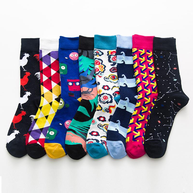 British  trend men's socks