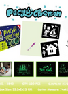 Translation missing: es.sections.featured_product.gallery_thumbnail_alt
