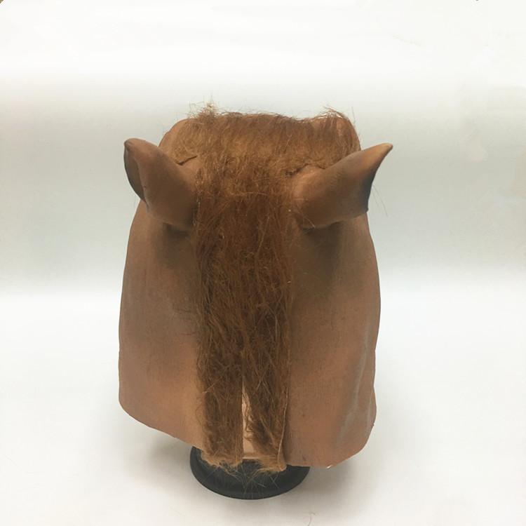 Creepy Halloween Animal Mask