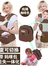 Translation missing: es.sections.featured_product.gallery_thumbnail_alt
