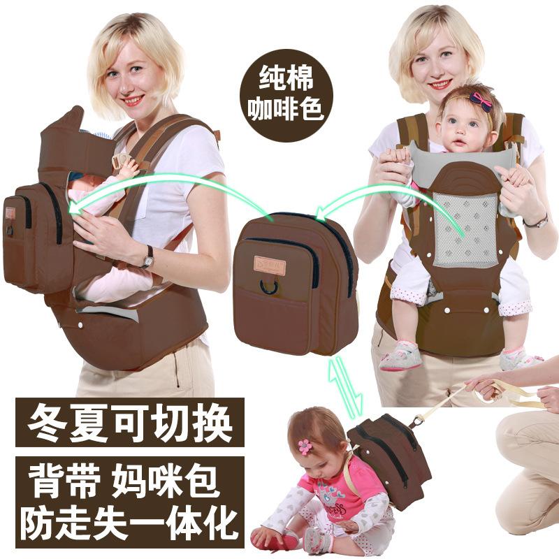 Multifunctional single shoulder waist stool baby sling baby sit stool Baoyao newborn children holding infant stool with waist bag