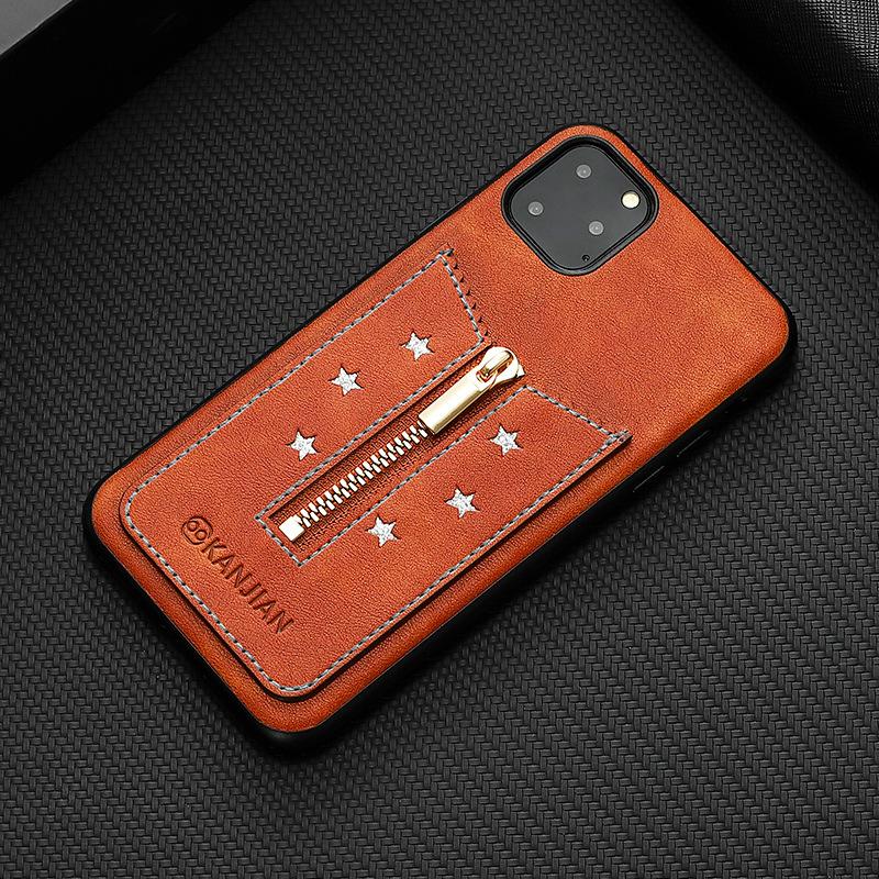 Zipper  | IPhone