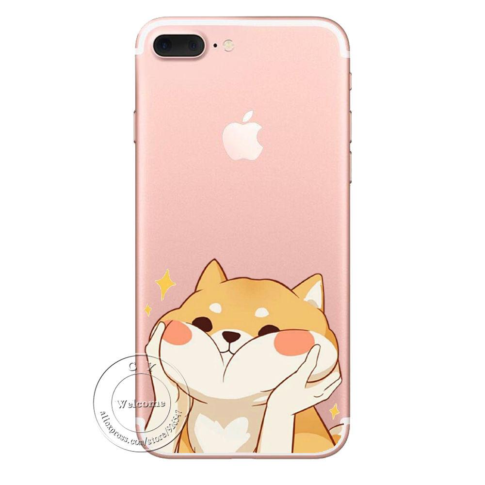 Keji Shiba In Mobile  | IPhone
