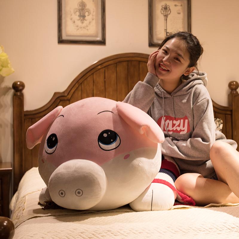 Pig doll doll plush toy
