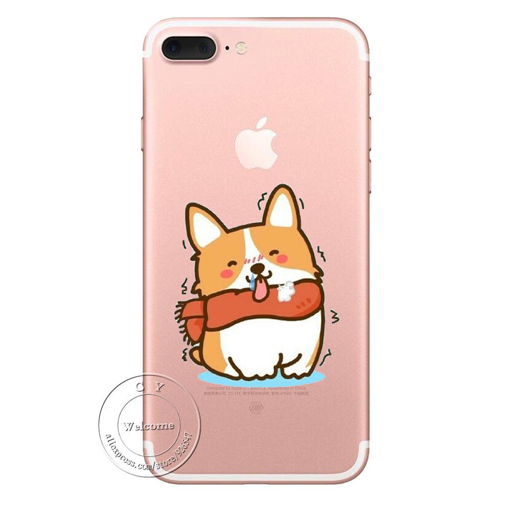 Keji Shiba In Mobile  | IPhone