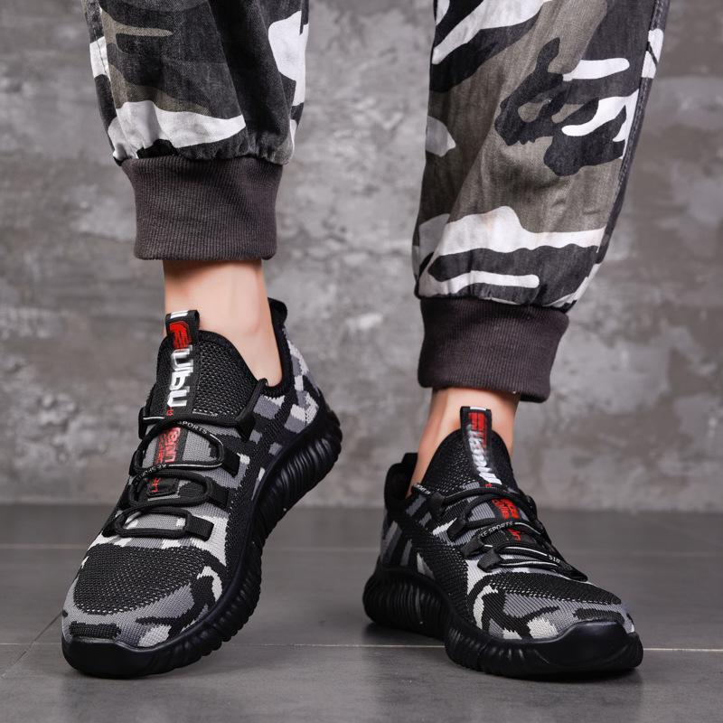 Sports shoes men's shoes women's shoes gray camouflage shoes military training training shoes single layer flying woven running shoes