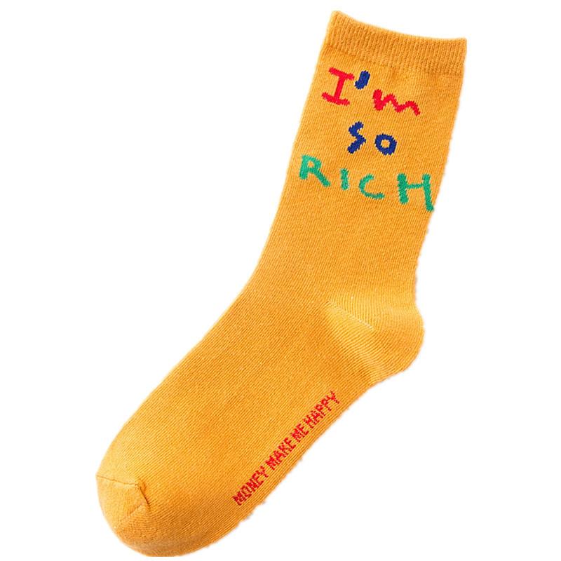 Trends socks female