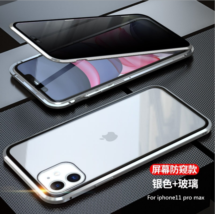 Double-sided glass 360 | IPhone