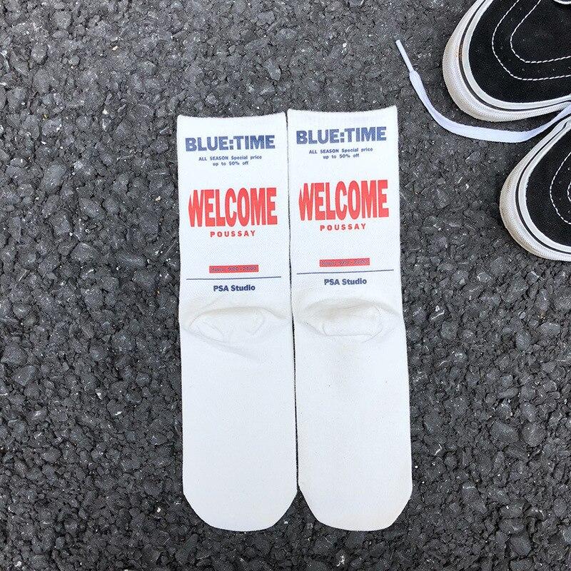Korean letter men and women trend couple socks