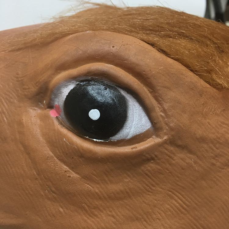 Creepy Halloween Animal Mask