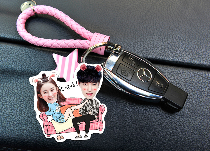 Custom creative car keychain photo key