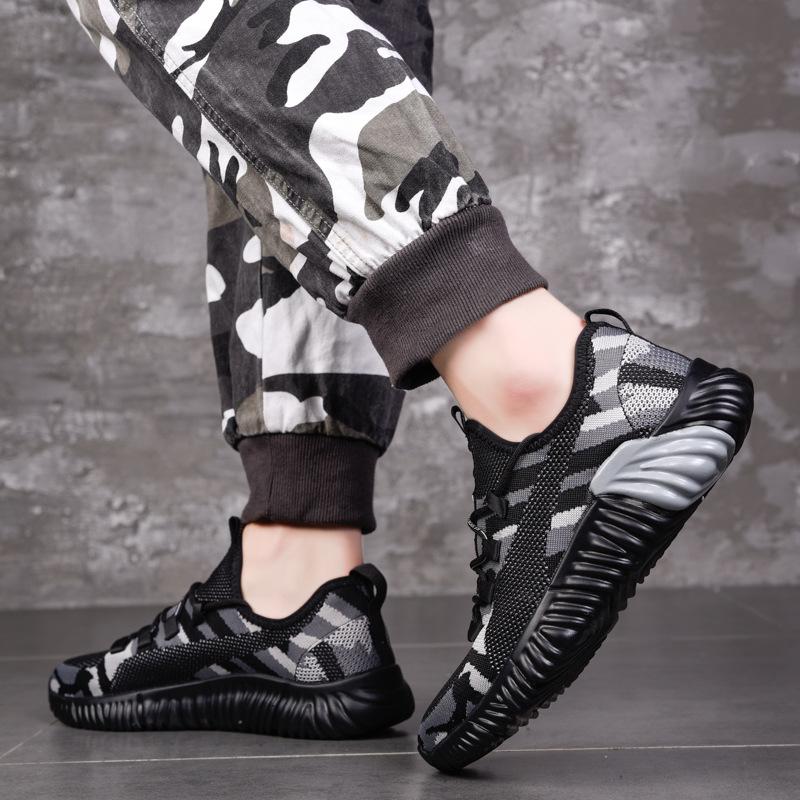 Sports shoes men's shoes women's shoes gray camouflage shoes military training training shoes single layer flying woven running shoes